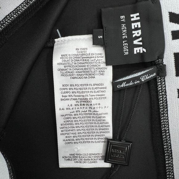 HERVE LEGER Logo Bike Shorts Womens Small Black White High Rise Stretch NWT - Picture 11 of 16